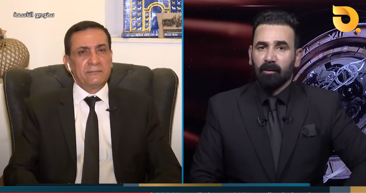 ستوديو التاسعة مع د. علي الذبحاوي وضيف الحلقة بشير الحجيمي || 22-10-2024