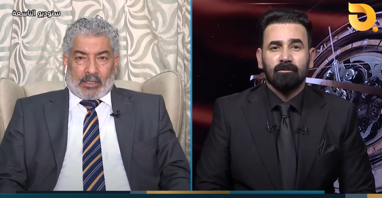 ستوديو التاسعة مع د. علي الذبحاوي وضيف الحلقة جبار المشهداني || 8-8-2024