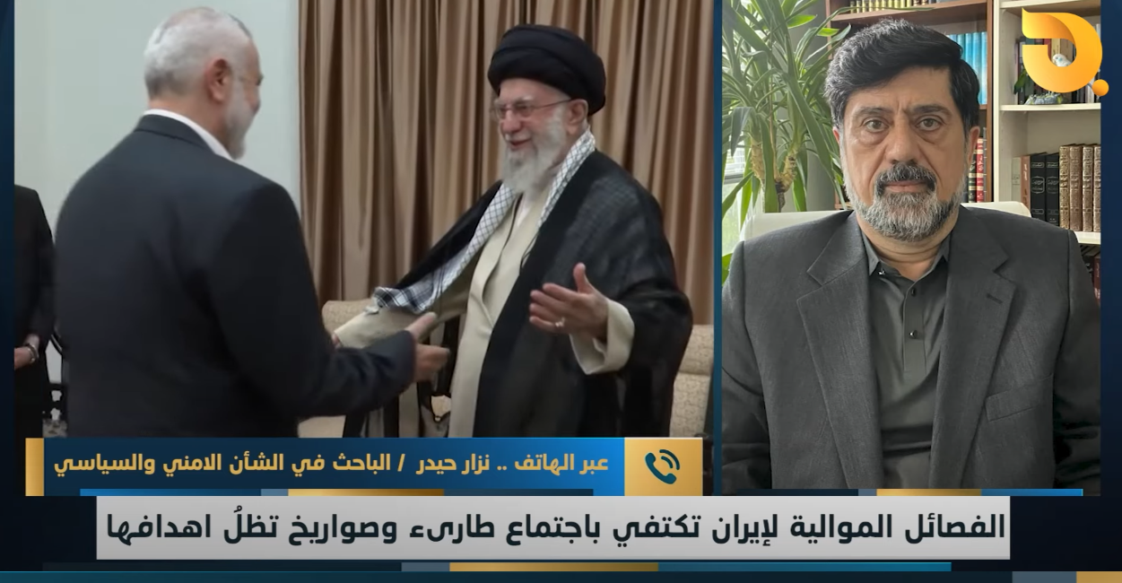 ضيف نشرة اخبار البغدادية نزار حيدر للحديث عن الرد المرتقب للفصائل الموالية لإيران بعد اغتيال هنية