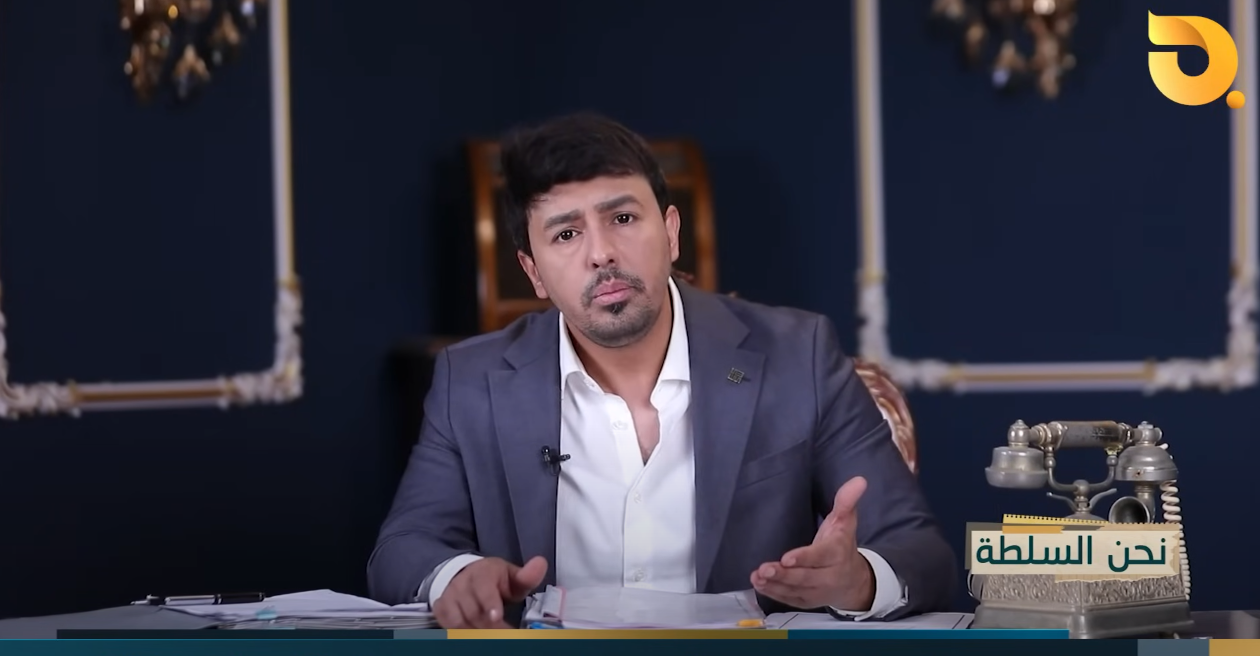 نحن السلطة “اللجنة الأولمبية” مع الخيال