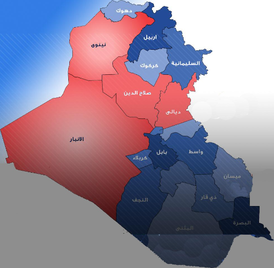 ميديا لاين: دعوات الإقليم السني تتصاعد ومساحته تشكل أكثر من نصف العراق