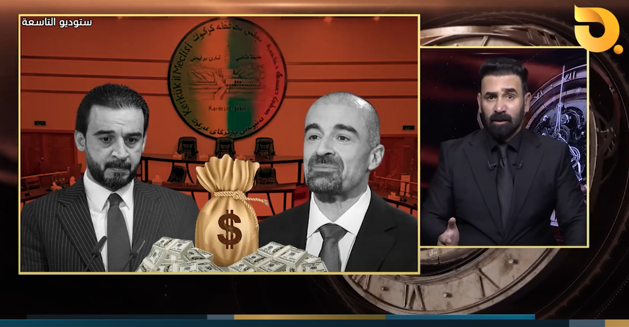 الحلبوسي باع كركوك من اجل فتح باب الترشيح من جديد لانتخاب رئيسا للبرلمان