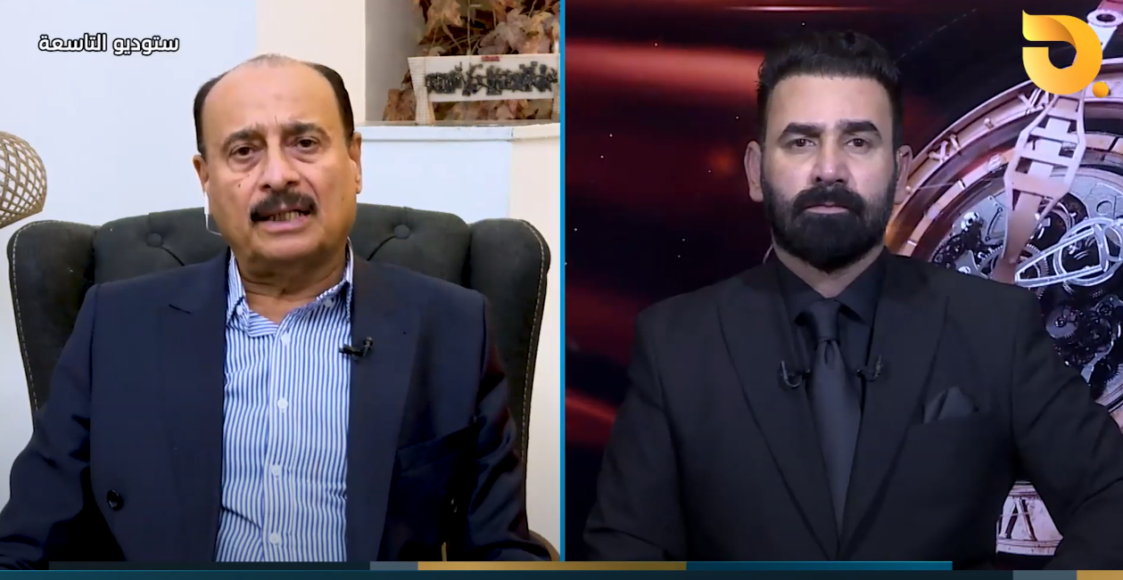 ستوديو التاسعة مع د. علي الذبحاوي وضيف الحلقة الفريق جليل خلف قائد شرطة البصرة الأسبق || 1-8-2024