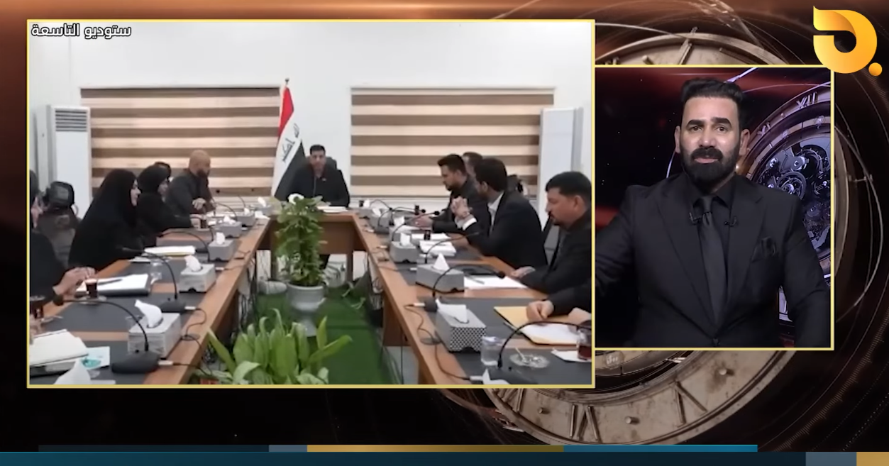 ذي قار تحت رحمة أحزاب الفساد