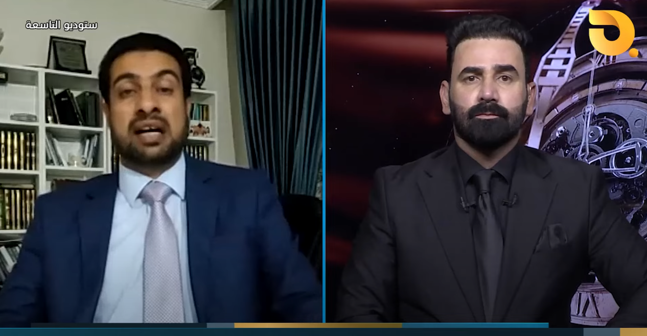 ستوديو التاسعة مع د. علي الذبحاوي وضيف الحلقة د. عبد القادر النايل || 15-8-2024