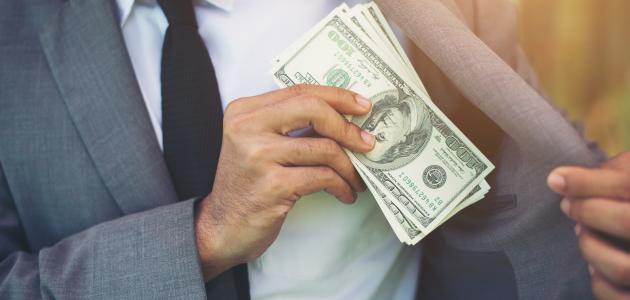 ضبط موظف في التربية بتهمة الرشوة وهدر المال العام بمعهد التدريب النفطي في ميسان