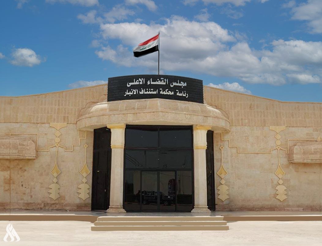 جنايات الأنبار: السجن 10 سنوات بحق مدير شعبة الامن والمعلومات في مؤسسة الشهداء عن جريمة الرشوة