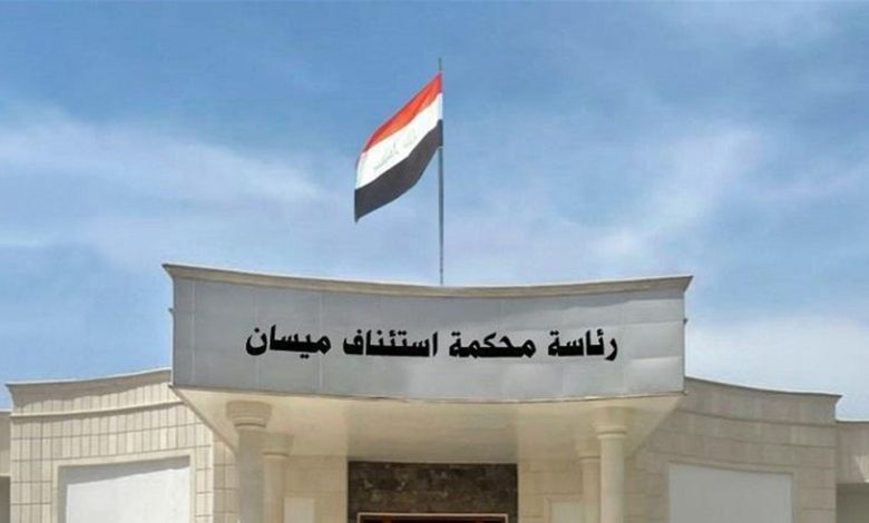 جنايات ميسان.. الحبس الشديد بحق مدير منفذ الشيب الحدودي