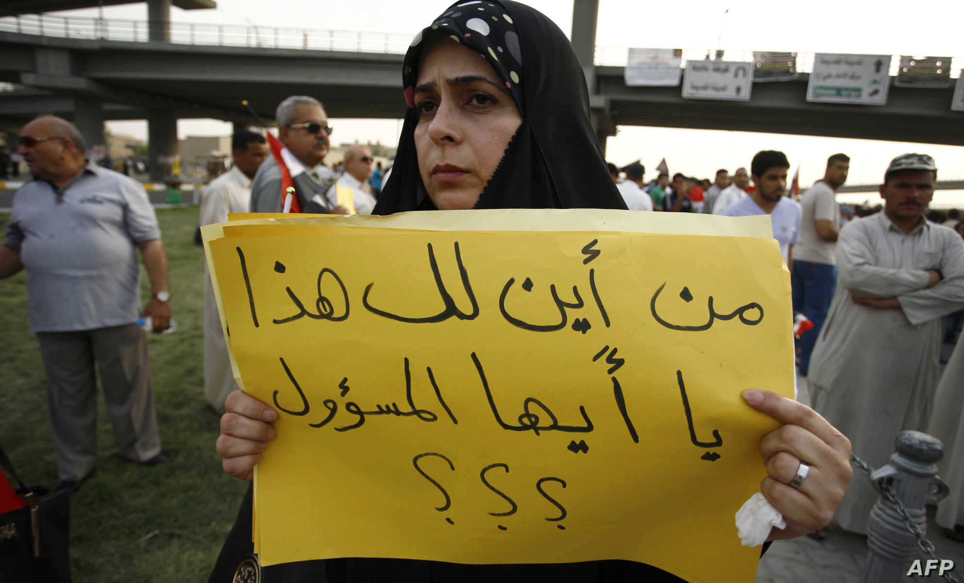 العراق يحتل المرتبة السابعة عربيا والمرتبة الـ 153 عالمياً في تقرير مدركات الفساد والشفافية بين 180 دولة