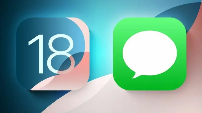 تطبيق الرسائل في آيفون يواجه مشكلات