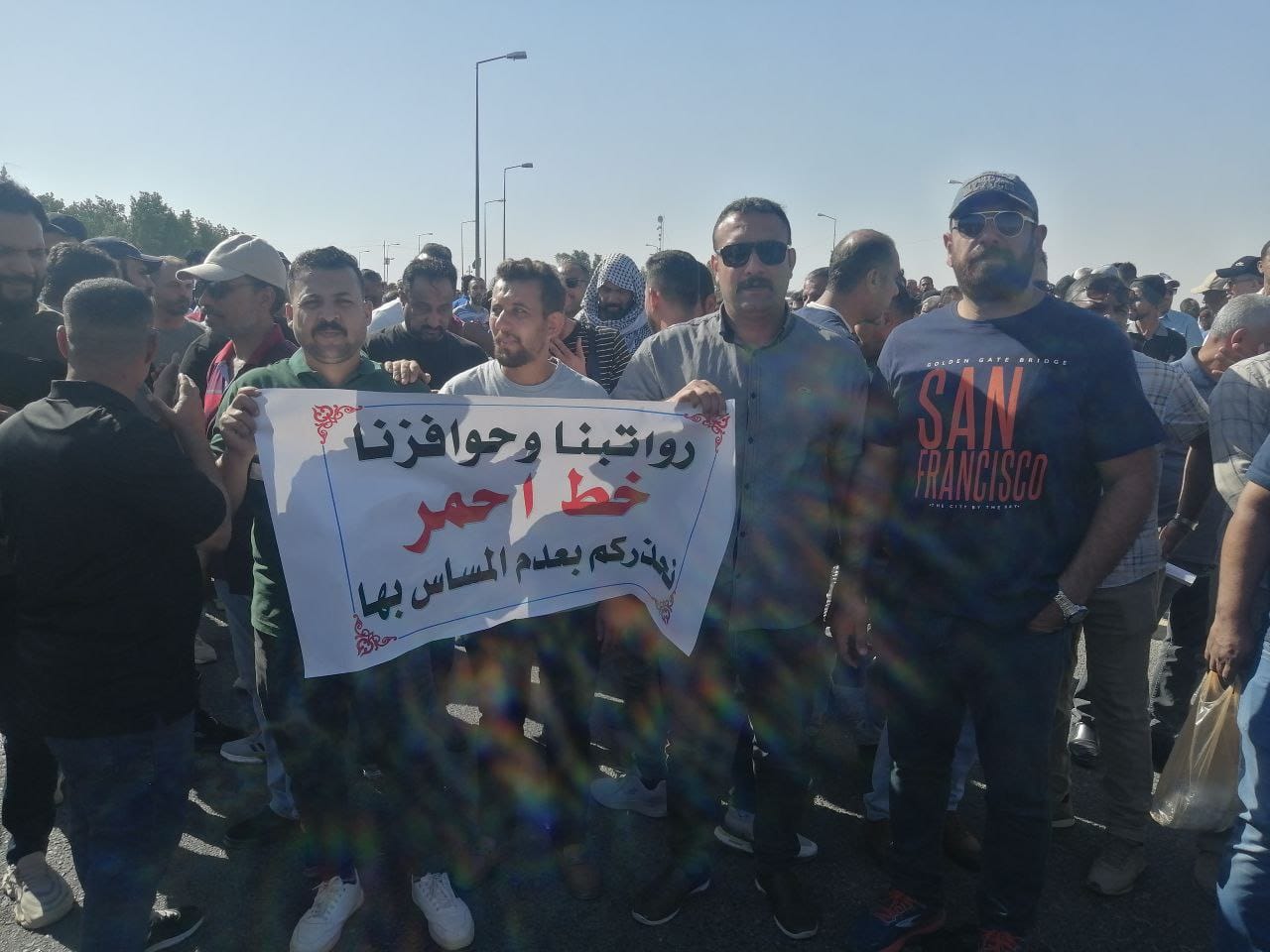 موظفو شركة الحفر العراقية في كركوك يتظاهرون للمطالبة بزيادة الرواتب وصرف الحوافز