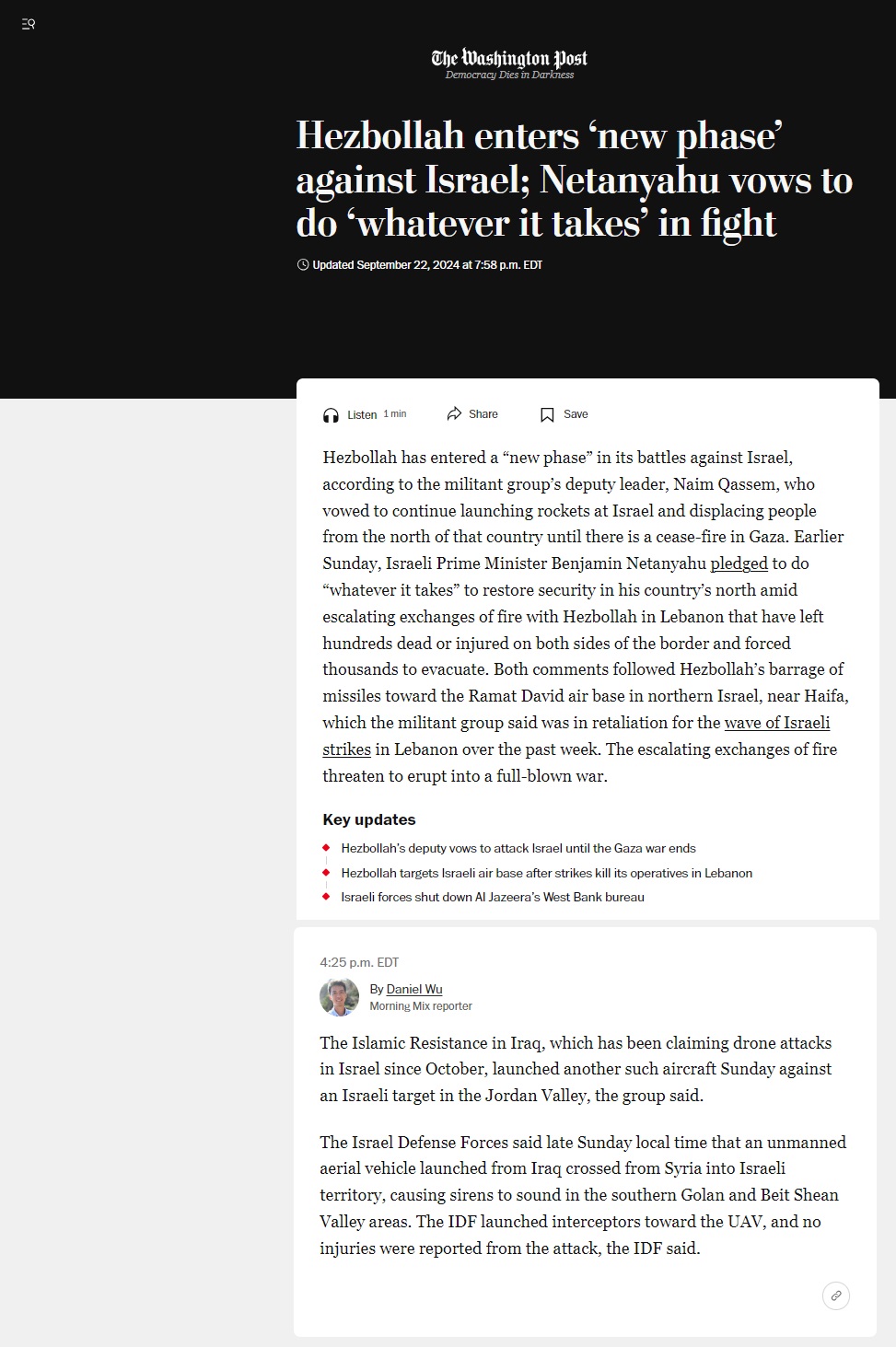 واشنطن بوست: تصعيد الفصائل العراقية ضد إسرائيل ينذر بمخاوف إقليمية