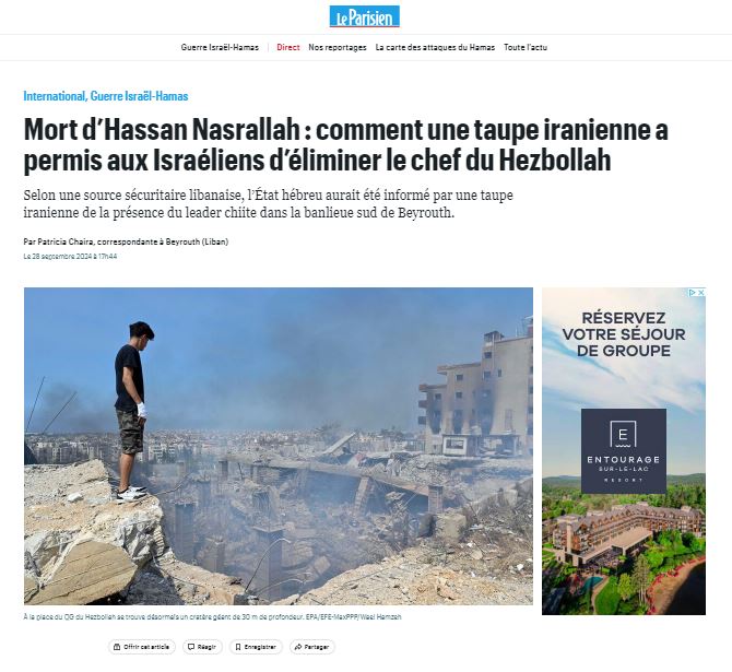 صحيفة لوباريزيان الفرنسية: مقتل حسن نصر الله.. كيف سمح جاسوس إيراني للإسرائيليين بالقضاء على زعيم حزب الله