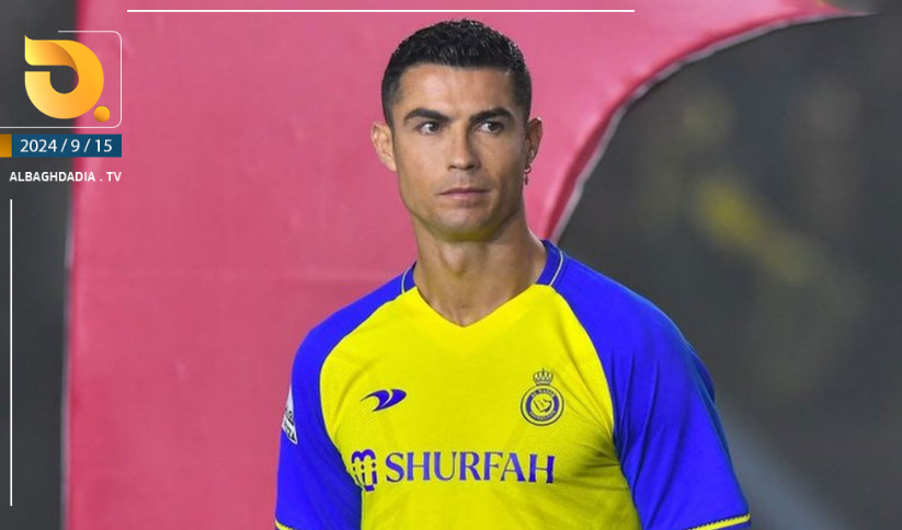 بعد أن باع العراق تذاكر المباراة بـ 900 مليون.. النصر السعودي يعتذر عن مشاركة كريستيانو رونالدو بسبب وعكة صحية