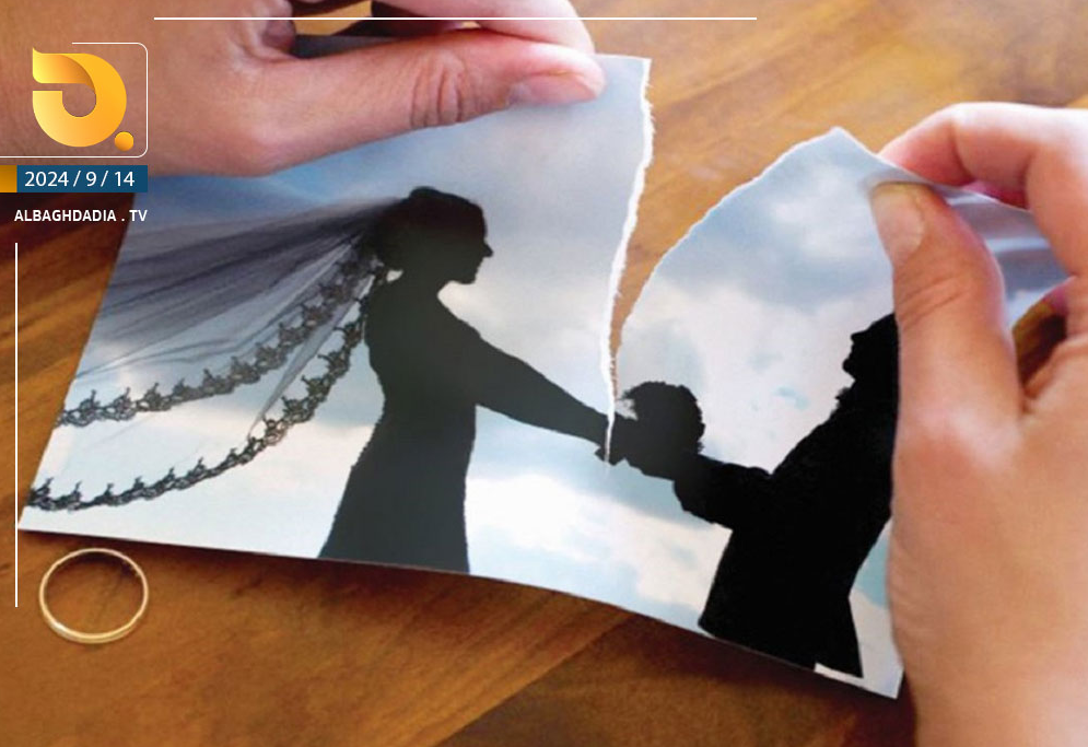 المركز الاستراتيجي لحقـوق الإنسان: حالات الطلاق في العراق خلال الـ4 سنوات الأخيرة بغلت أكثر من 357 الف