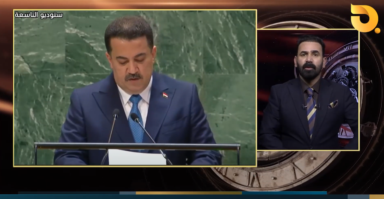 السوداني في واشنطن .. خطاب انشائي وينسى الواقع العراقي