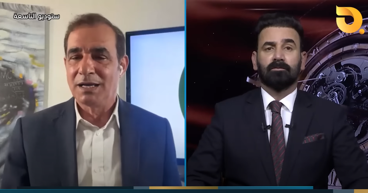 ستوديو التاسعة مع د.علي الذبحاوي وضيف الحلقة د.احمد الابيض || 24-9-2024