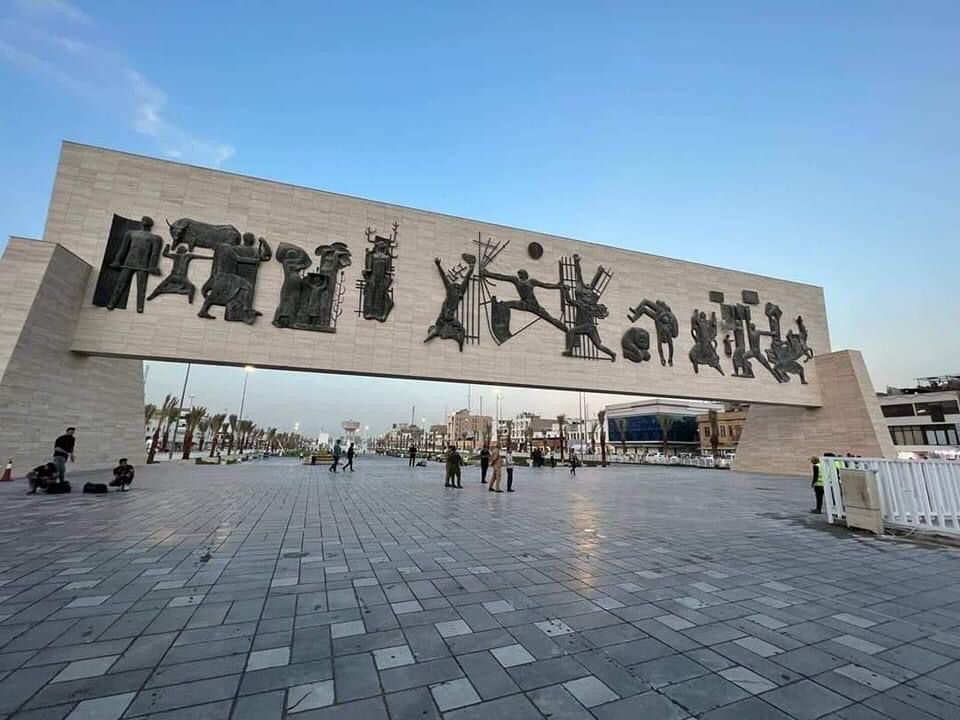 طقس العراق.. صحو مع انخفاض في درجات الحرارة خلال الأيام المقبلة