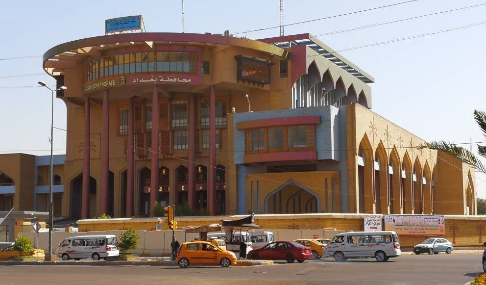 وثيقة: مجلس بغداد يصدر كتاب بتوزيع أراض على موظفيه متجاوز عليها