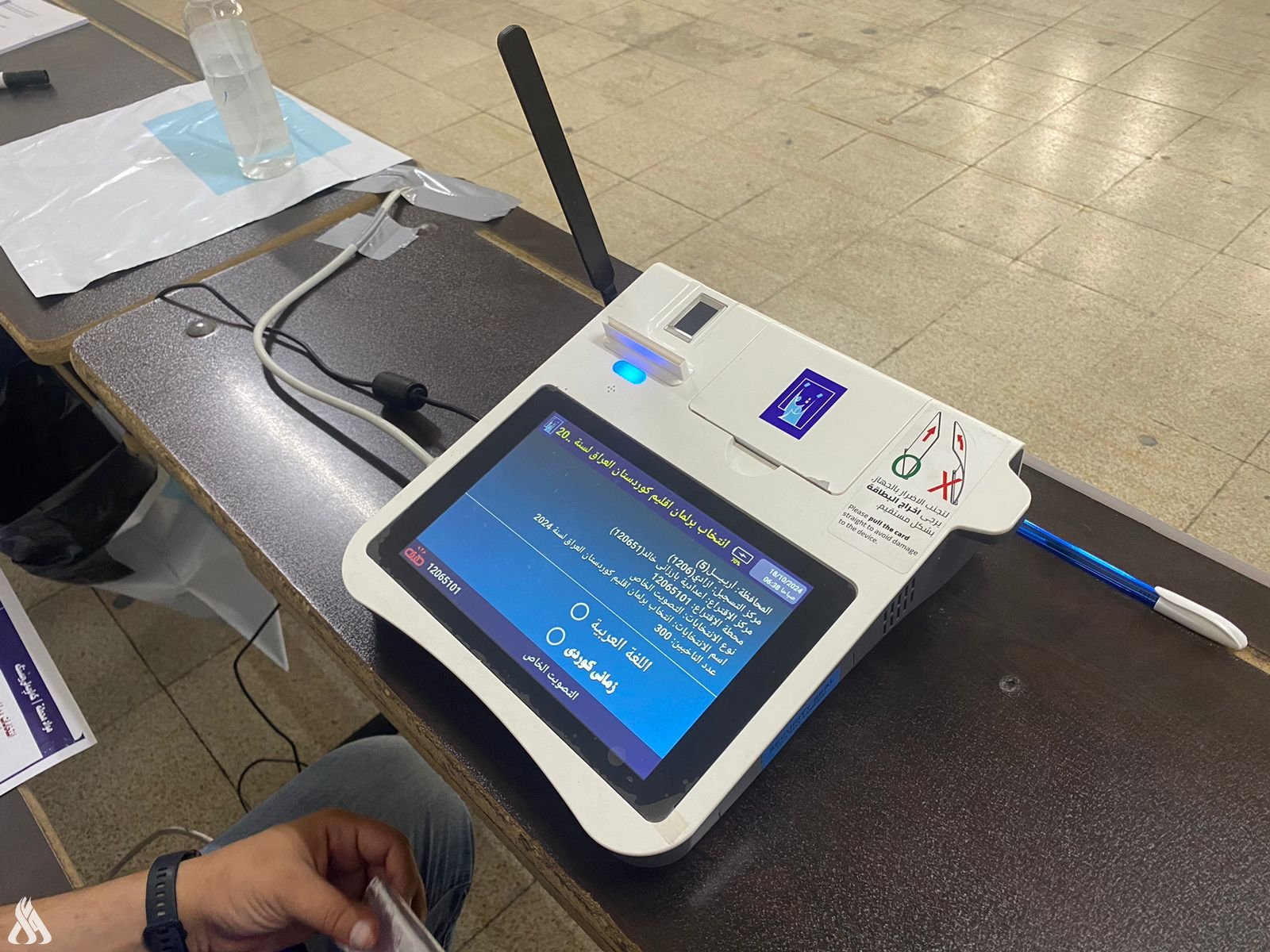 مواطنون: بعض أجهزة مراكز الاقتراع تعرضت للأعطال الفنية وغياب تام لمفارز التصليح في السليمانية