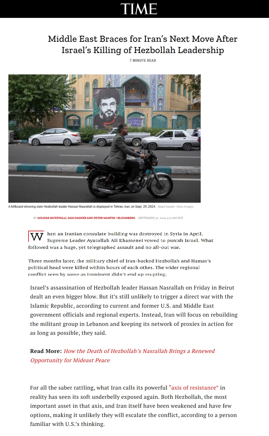 التايم: إيران تسعى لنقل آلاف المسلحين من العراق إلى حدود سوريا ولبنان