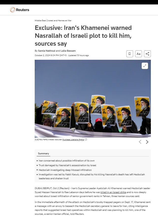 رويترز: خامنئي حذر نصرالله من خطة إسرائيلية لاغتياله.. وطالبه بمغادرة لبنان
