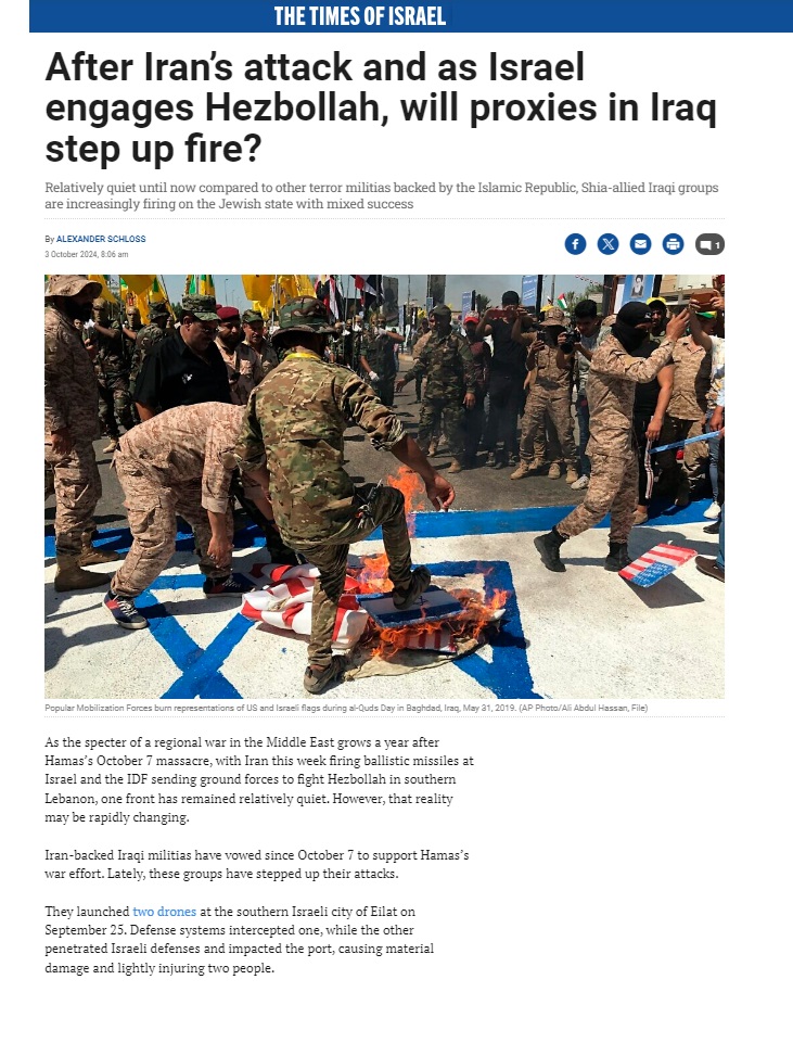 تايمز أوف إسرائيل: تخوف من تكثف هجمات الفصائل العراقية على إسرائيل