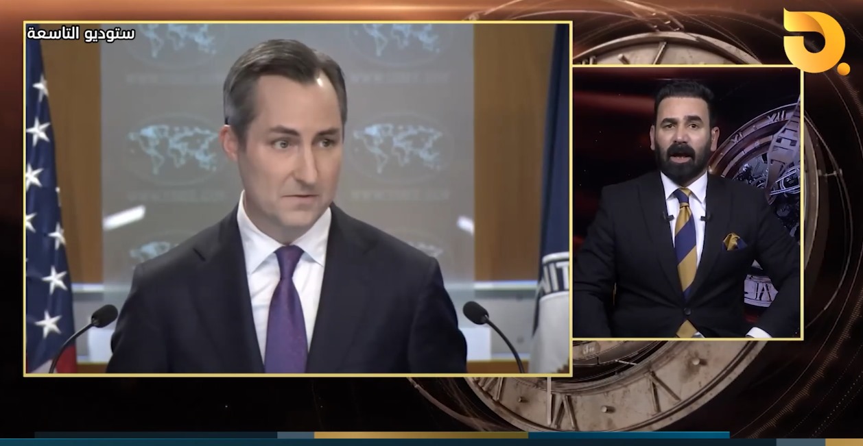 الخارجية الامريكية تحذر من مجاميع تجر العراق للحرب