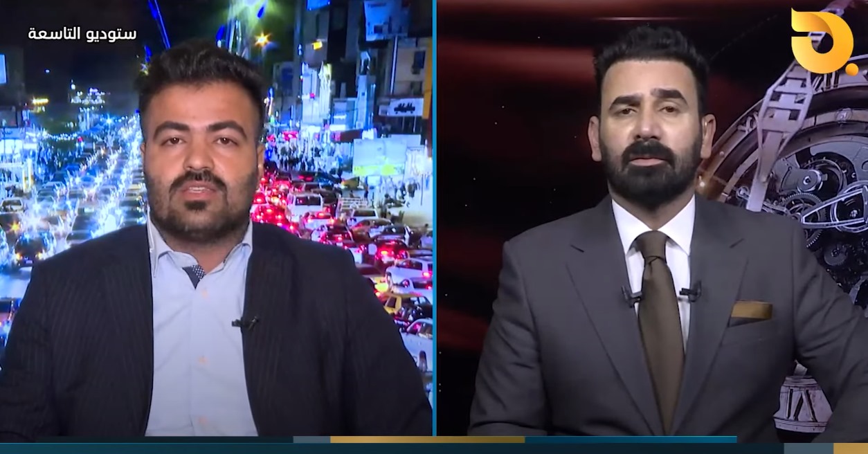 ستوديو التاسعة مع د.علي الذبحاوي وضيف الحلقة طيف سعد || 20-10-2024