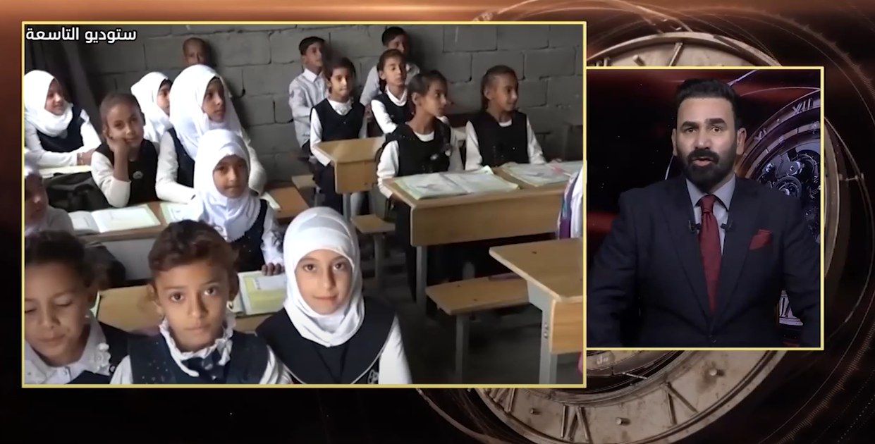 حكومة الإنجازات تنقلب الى حكومة أزمات