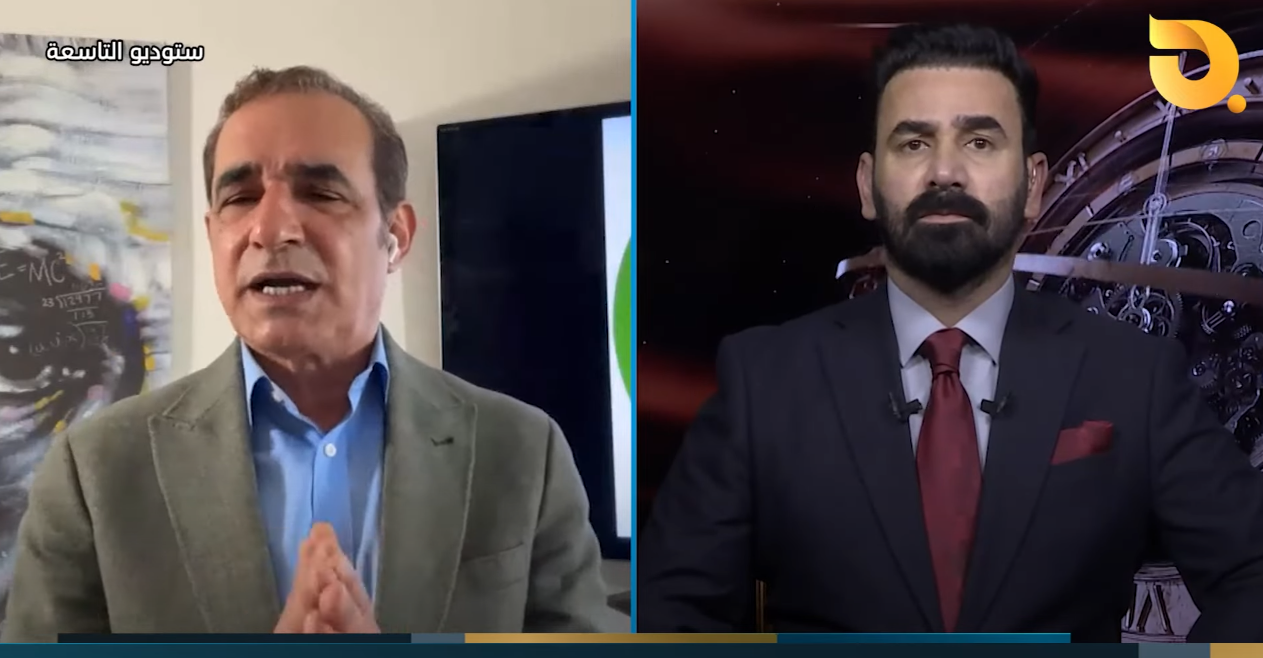 ستوديو التاسعة مع د. علي الذبحاوي وضيف الحلقة د. احمد الأبيض || 4-10-2024