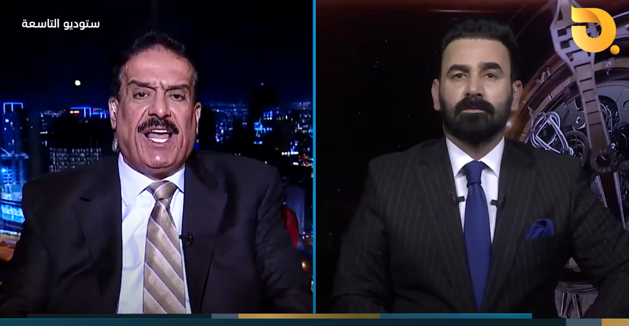 ستوديو التاسعة مع د.علي الذبحاوي وضيف الحلقة اعياد الطوفان || 6-10-2024