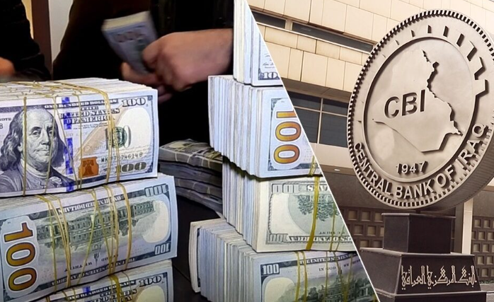 البنك المركزي العراقي يحول أكثر من 265 مليون دولار الى الخارج عبر مزاد تهريب العملة