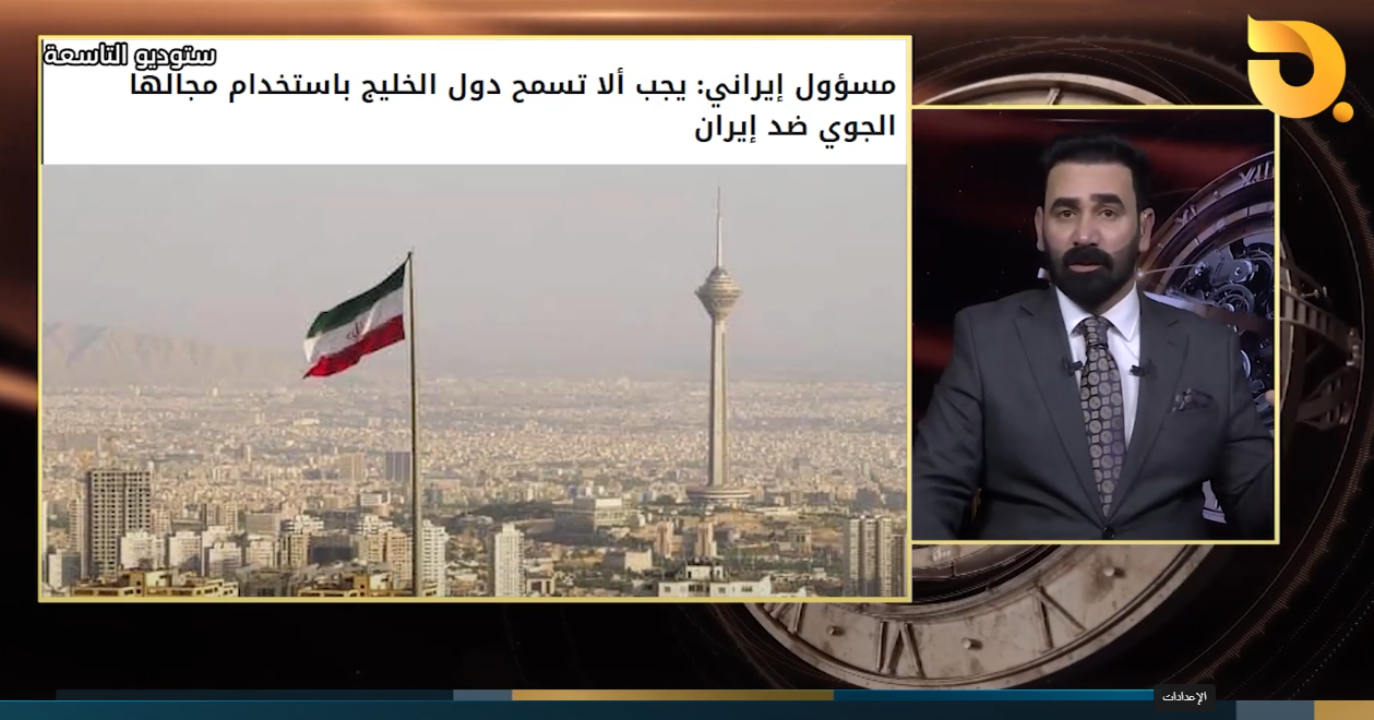 العدوان الإسرائيلي يمارس بطشه في سوريا ولبنان