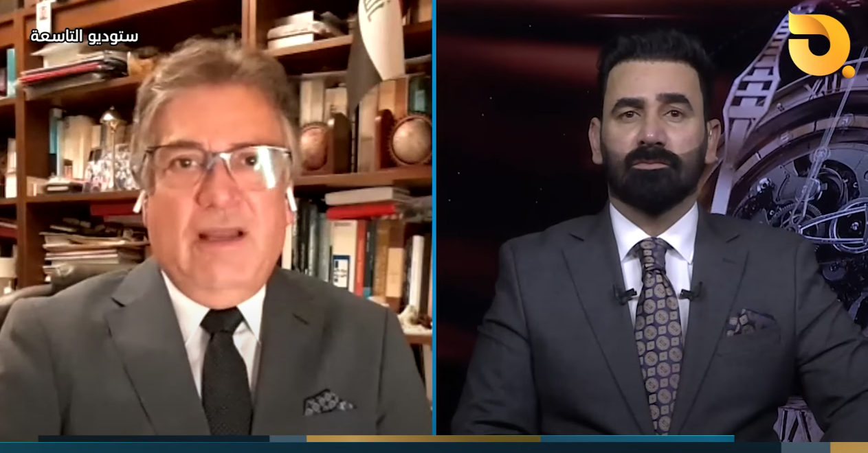 ستوديو التاسعة مع د. علي الذبحاوي وضيف الحلقة حامد الصراف || 9-10-2024