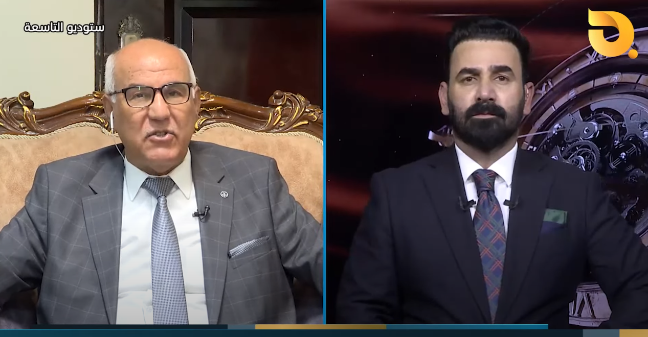 ستوديو التاسعة مع د. علي الذبحاوي وضيف الحلقة د. نديم الجابري || 2-10-2024