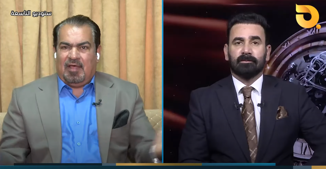 ستوديو التاسعة مع د.علي الذبحاوي وضيف الحلقة عباس الجبوري ||15-10-2024