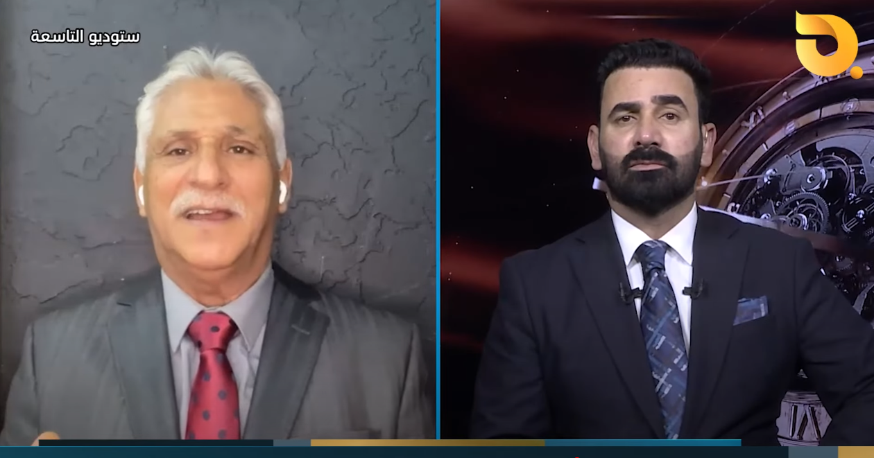 ستوديو التاسعة مع د. علي الذبحاوي وضيف الحلقة قحطان الخفاجي || 16-10-2024