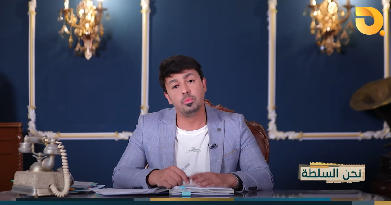 هل صحيح ما ادعاه السوداني بإعدام والده ومصادرة املاكه لأنه كان ضد نظام البعث ؟