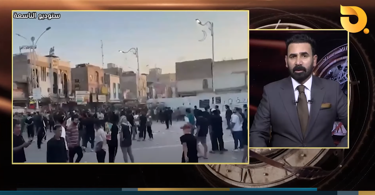 اعتقالات بالجملة لمتظاهري ذي قار