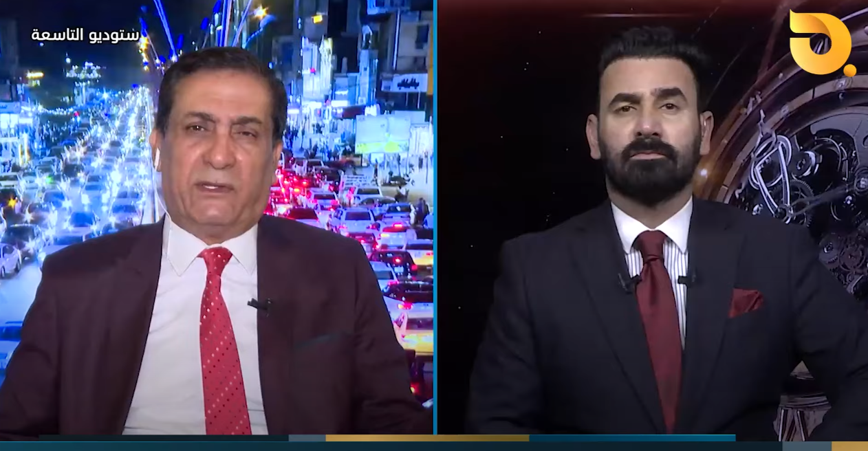 ستوديو التاسعة مع د. علي الذبحاوي و ضيف الحلقة د. بشير الحجيمي || 21-10-2024