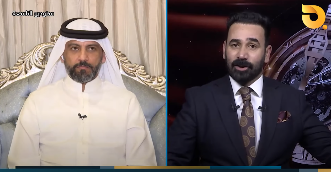 ستوديو التاسعة مع د. علي الذبحاوي وضيف الحلقة الشيخ مصطفى الدليمي || 22-10-2024