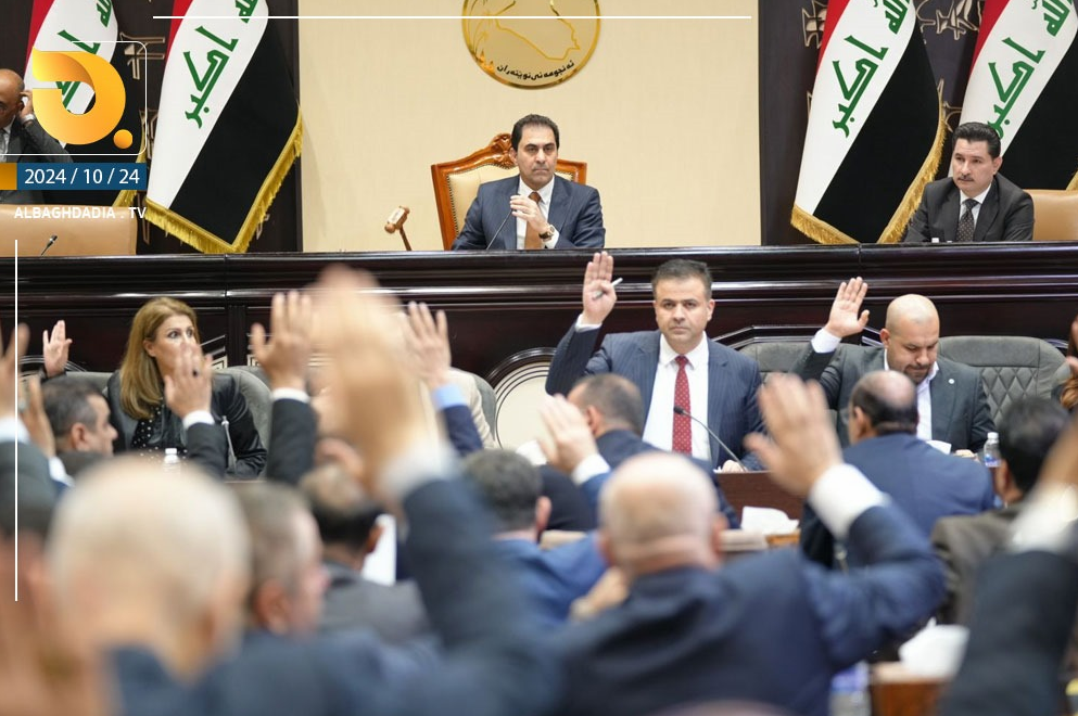 رغم الرفض الشعبي.. البرلمان العراقي يحدد الأحد المقبل موعداً لتمرير قانون الأحوال الشخصية