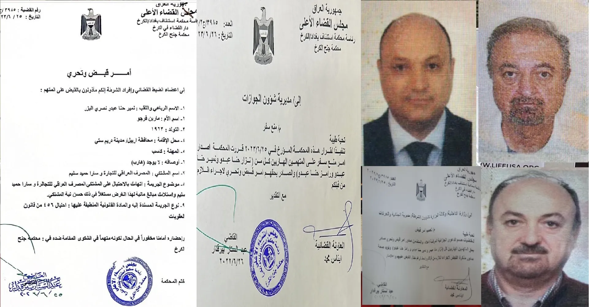 من قصص الفساد وتخادم السلطة  ..مصادر: رئاسة كردستان العراق تضغط على القضاء لاطلاق سراح اولاد حنا