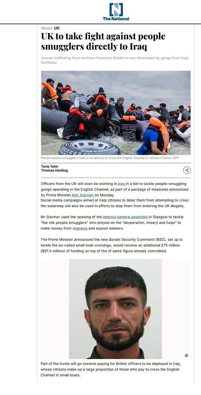 ذا ناشونال: الجيش البريطاني يعود إلى العراق لخوض معركة خاصة