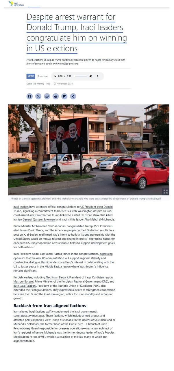 ذا نيو آراب: انتقادات تطال القادة العراقيين بعد تهنئة ترامب رغم مذكرة توقيفه