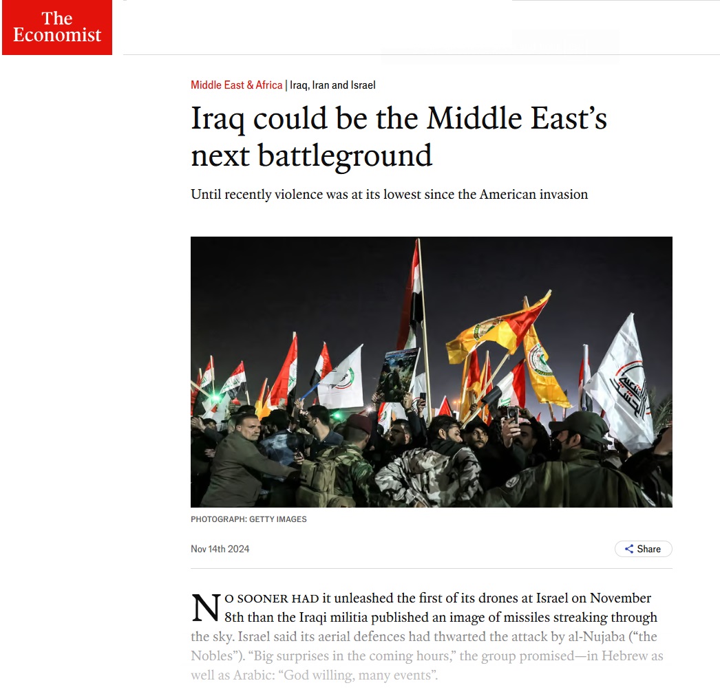 إيكونوميست: العراق قد يكون ساحة المعركة القادمة في الشرق الأوسط