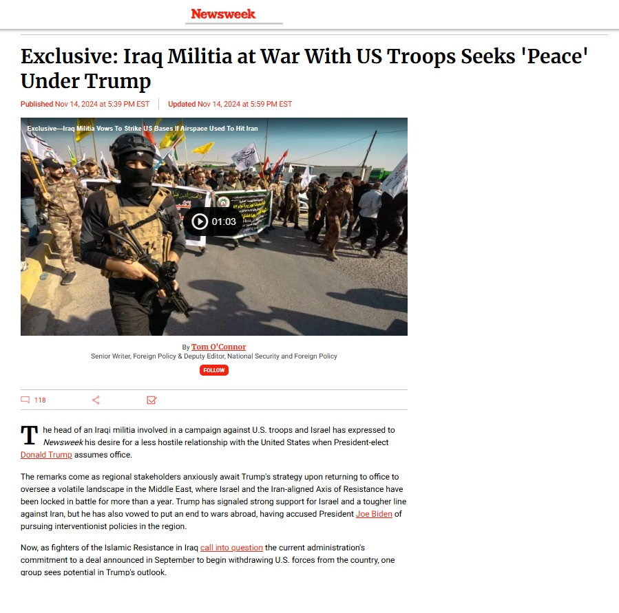 نيوزويك: ميليشيا عراقية في حالة حرب مع القوات الأميركية تسعى إلى “السلام” في عهد ترامب