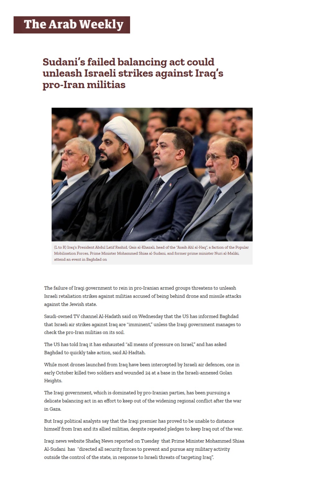 عرب ويكلي: السوداني فشل في تحقيق التوازن