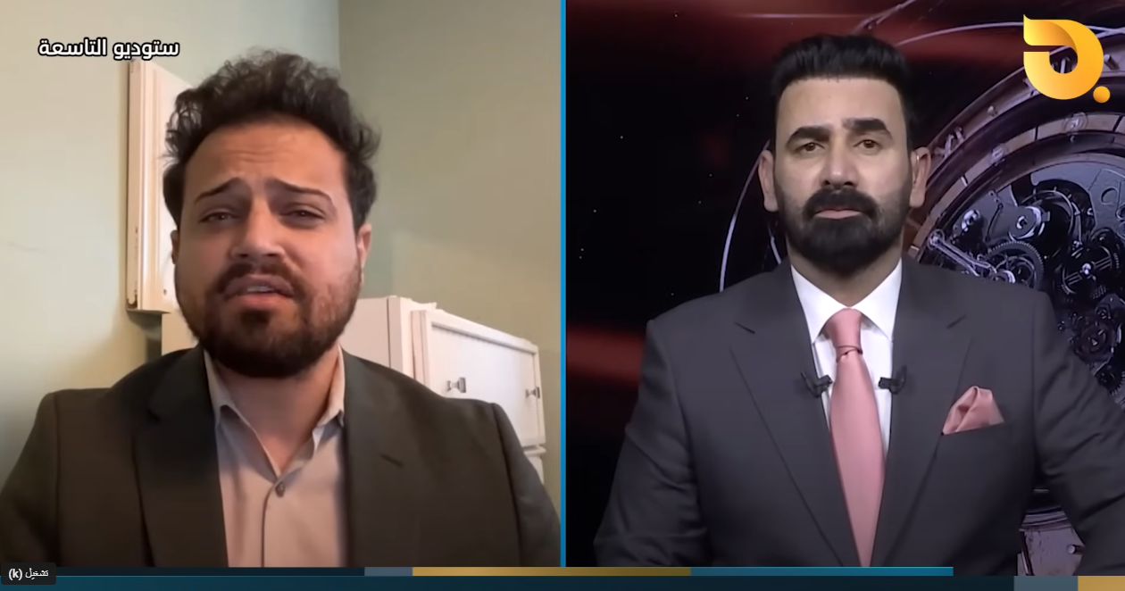 ستوديو التاسعة مع د. علي الذبحاوي وضيف الحلقة إيهاب اللهمود || 14-11-2024